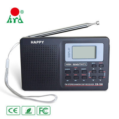 High Quality Am Fm Waxiba Xb Usb All Band Radio for India