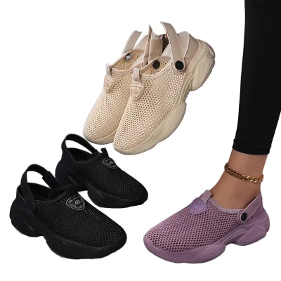 Classic Air Cushion Sole Mesh Breathable Thick-soled Running Shoes Summer Sports Tennis Women's Mesh Round-toe Walking Shoes