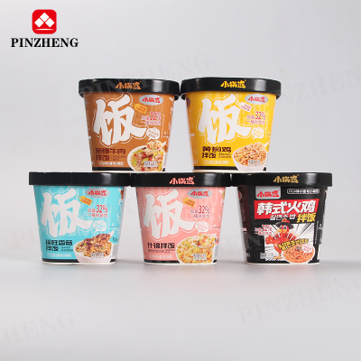 Factory Supply 8 Minutes Buldak Original Instant Rice Halal Food Instant Food Rice Bibimbap