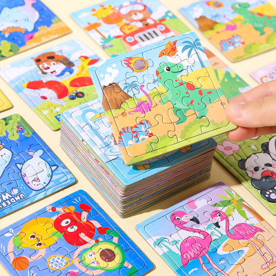 Creative Cartoon Small Puzzle Children's Paper Puzzle Games Early Education Kids Toys Kindergarten Gift Factory Direct Sale