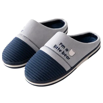 Hot Sale Winter Men's Plus Size Warm Plush Indoor Slippers Soft Light Weight