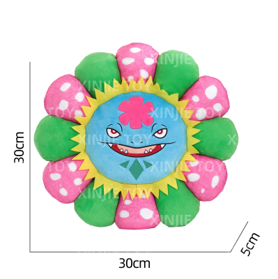 Factory Customized Pink and Green Flower Plush Cushion Custom Monster Flower Soft Cushions Cartoon Flower Stuffed Cushion