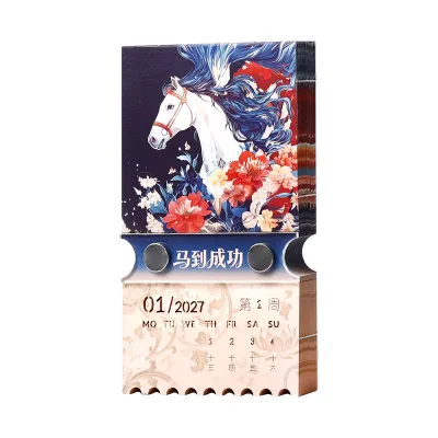 2027 3D Paper Cut Memo Pad Calendar Custom Full Color Printing Factory Direct Low MOQ Small Batch Custom Business Gift Calendar