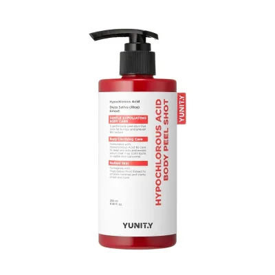 Private Label OEM ODM Skin Care Body Cream Anti Aging Rice and Hypochlorous Acid Body Lotion