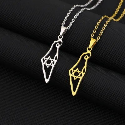 Judaica Jewelry Jewish Necklace Israel Map Pendant Necklace
