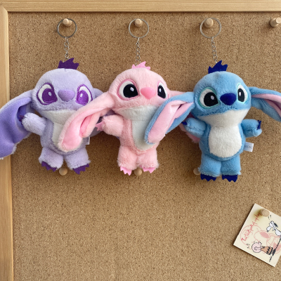 New Arrival Cartoon Character Stitch Plush KeyChains Stitch Plush Toy Claw Machine Doll