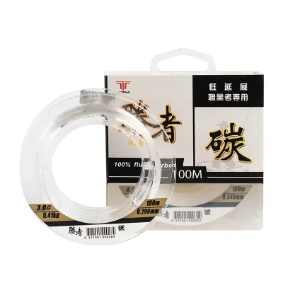 OEM Clear&Coral Transparent Fluorocarbon Fishing Line Carbon Angling Lines Manufacturer Wholesale Brand Customize Shock Leader