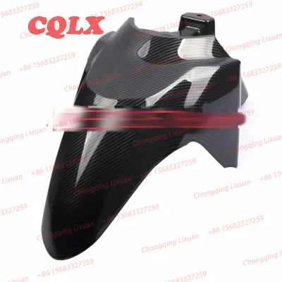 Motorcycle Fenders Imitation Carbon Fiber Texture Front Fender Black Front Fenders Covers for Honda Click 150i Click125I