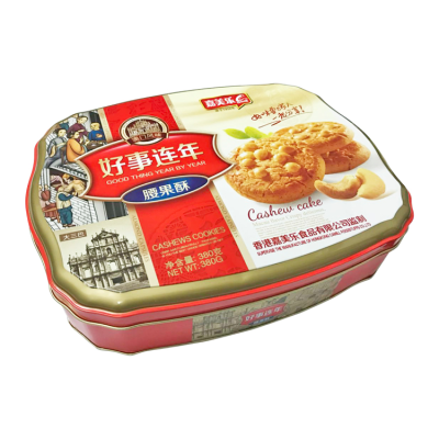 Chinese Biscuit 420g Cashews Cookies Variety of Flavors Yummy Nut Biscuit Iron Box Gift Crispy Cookies