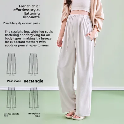 Women's Maternity Wide-Leg High-Waisted Belly-Support Loose-Fitting Spring/Summer Polyester Solid Casual Trousers