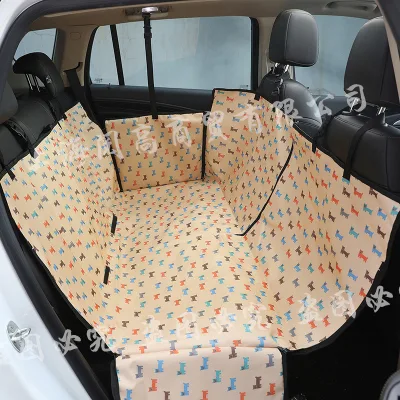 Solid Pattern Double-Layer Dog Car Mat Rear Car Seat Cushion Made of Stain-Resistant Polyester for Pets Backseat Cover