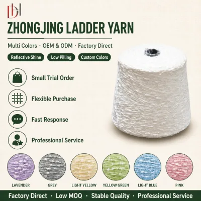 Custom Color 5NM-1 Ladder Decorative Yarn,35%Nylon 65%Acrylic Reflective Fancy Yarn for Knitwear & Handmade Craft