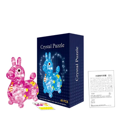49pcs Hot Sale DIY 3D Toy Crystal Horse Puzzle
