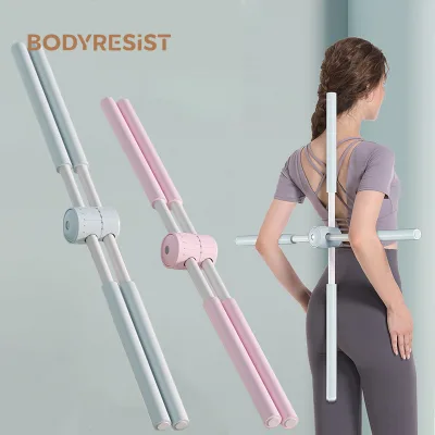 Yoga Body Stick Model 200 Open Back Correction Hunchback Standing Posture Beautiful Back Customization