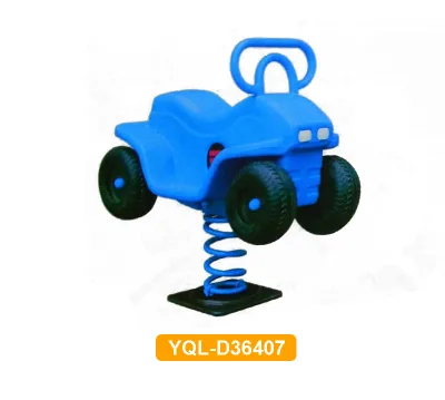 Outdoor Stylish Facility Kids Enjoyable Diversity Shake Shake Mania China Factory Rocking Ride Single Spring Holder