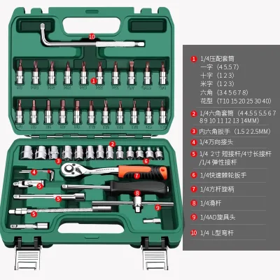 47pcs Batch Head Sleeve Repair Tool Kit