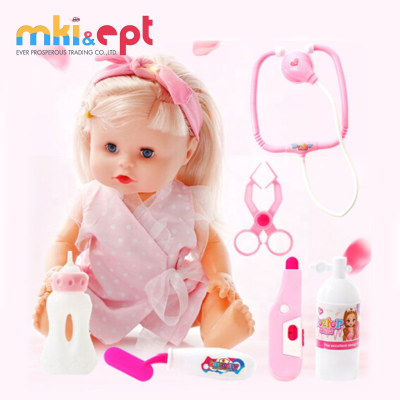 12 - Inch Pink Play Doll for Children 2 Years or Older