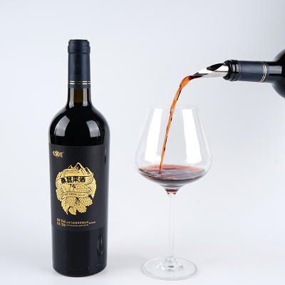 Mulberry Wine Fruit Wine Alcohol Drink Sweet Wine