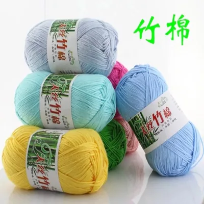 Wholesale Natural Anti-pilling Combed Bamboo Charcoal Cotton Knitting Wool Yarn for Baby