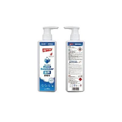 THEAOSON 500ml Alcohol Hand Sanitizer Liquid