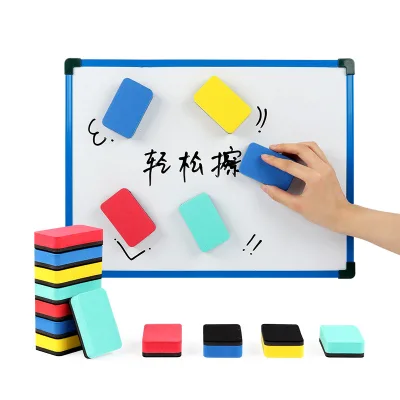 Wholesale Mini EVA Foam Magnetic Eraser Whiteboard and Blackboard Eraser for School Use Felt Cloth Eraser in White Color