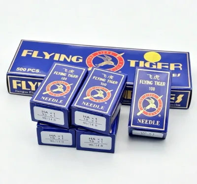 One Small BOX 100PCS Flying Tiger Needles HA*1 Industrial Overlock Machine Needle Sewing Machine Needle