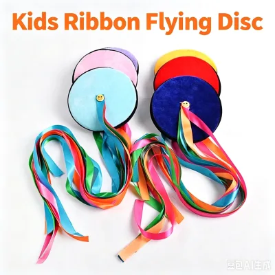 Children's Safety Soft Flying Disc Foam Plate Kindergarten Parent-Child Outdoor Sports Games Boys and Girls Toys