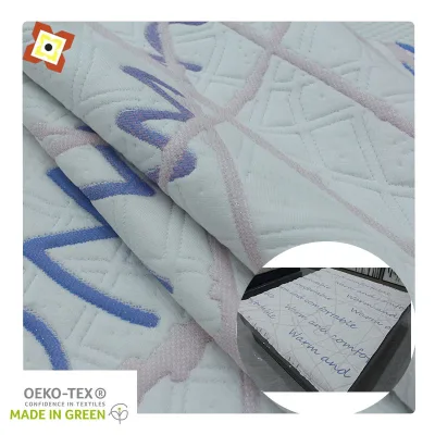 Gold and Silver Wire Antibacterial Mattress Fabric Textile Upholstery Linen Fabric Functional Pillow Fabric Supplier