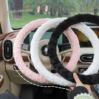 Car Steering Wheel Cover Winter Plush Comfortable Simple 38cm Diameter Cute Style Machine Sewn Universal Fit Cover