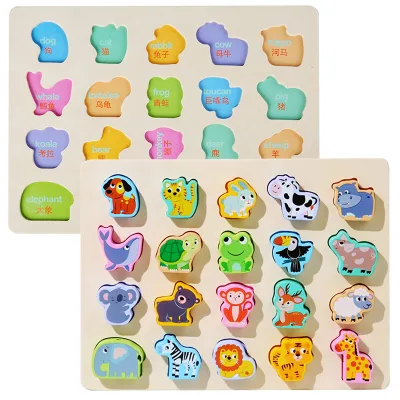 Colorful Multi Theme Large Particle Puzzle Wooden Animal Traffic Fruit String Matching Puzzle Early Educational Puzzle Toy