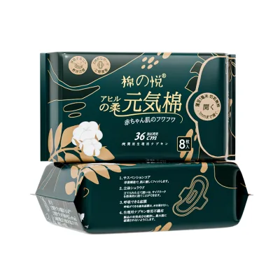OEM Sanitary Pads Factory High Quality Lady Pad Bulk Brand Japanese SAP Sanitary Napkin