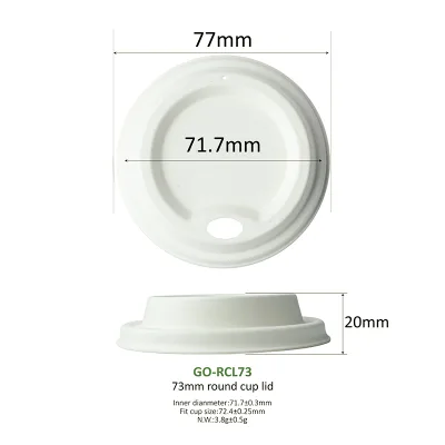 73mm Customizable Disposable Flat Paper Cup Lid Fluoride-Free Food-Grade Sugarcane Bagasse Leak-Proof & Safe for Party Drinks