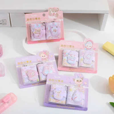 Kawaii Cute Cartoon Stationery Portable Mini Notebook Color Page Dinosaur Rabbit Notebook