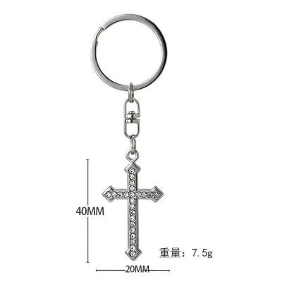 Catholic Jesus Christ Keyring St Saint Benedict Crucifix Cross Metal Keychain