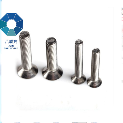Double Sided Screw Bolt Combination Screw Bolt Hex Flange Bolt
