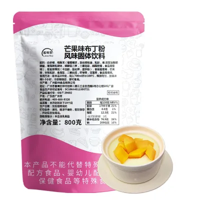 New Wholesale Mango-flavored Pudding Powder Used in Bakeries High Quality 1kg Pudding Mixed Powder