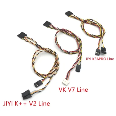 SKYDROID H12 T12 Remote Control Datalink Transmission Wire Cables for V9-AG PIX2 V5 X7 JIYI K3A Pro K++ PIX FC Flight Controller