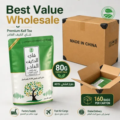 Green Tea Manufacturer Chinese Green Tea Fresh Green Kaif Tea 4015 80G*160bag Family Pack
