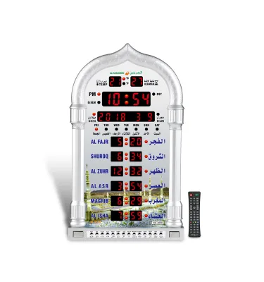 Ajahn Time Muslim Prayer Clock Can Be Adjusted in Multiple Regions HA4008