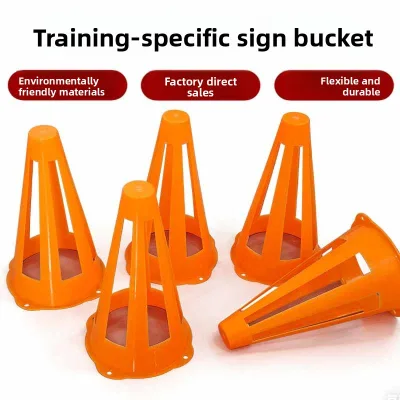 Windproof Hollow-Out Multi-Functional PE Training Marker Stake for Football Roller Skating Basketball-23cm Roadblock Supplies