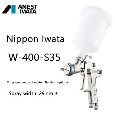 W400 S35 1.4 Caliber High Atomization Spray Gun Saves Paint Professional Automotive Clear Coat/Topcoat Finishing