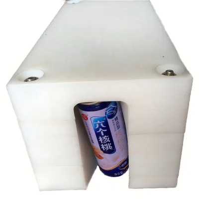 Inverting Cans on Single-row Conveyor by 180°data Printing on the Bottom of the Cans, Inspection of Cans Twister