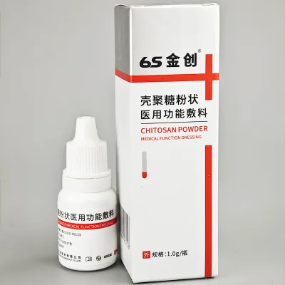 Medical Chitosan Powder Hemostasis Bandage Wound Dressing and Cure Equipment for Diabetic Wounds