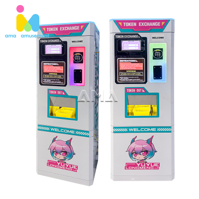 Ama Amusement Coin Exchange Machines Customized Money Changer Coin Exchange Machines for Sale