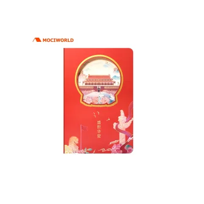 Chinese Architectural Carving A5 Daily Notebook Gift Idea with Paper Cover Daily Promotions Product Notebook