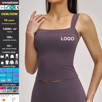 Women'S Square Neck Yoga Tank Seamless Top Quick Dry Stretch Activewear Sports Bra
