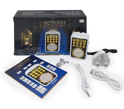 New Travel Portable Koran Player Islamic Educational Toys Quran Player Islamic Arabic Plug Quran Speaker With Light