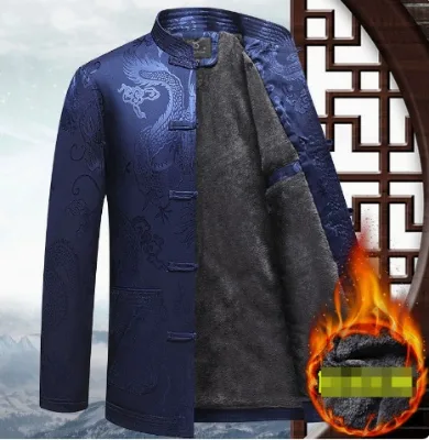 Ecoparty   Men Winter Tang Suit  Elderly People Door Flaperon Embroidery Father Men's Hanfu Chinese Style Suit