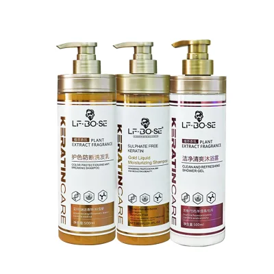 Organic Argan Oil Hair Shampoo Conditioner Wholesale Natural Lightness Vegan Hair Care Repairing Smoothing Cream Lightness