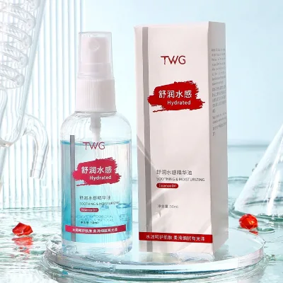 TWG OEM Face Care Private Label Soothing Face Essence Oil 50ml Fast Absorbing Deep Moisturize Nourishing Refreshing Face Serum